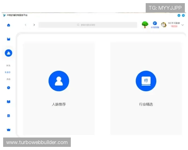 欧博登录官方网站官方入口推荐,提供多种登录方式满足不同需求