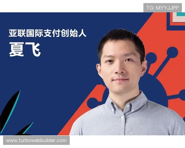 万利真人支付方式多样化安全快捷满足不同用户的支付需求