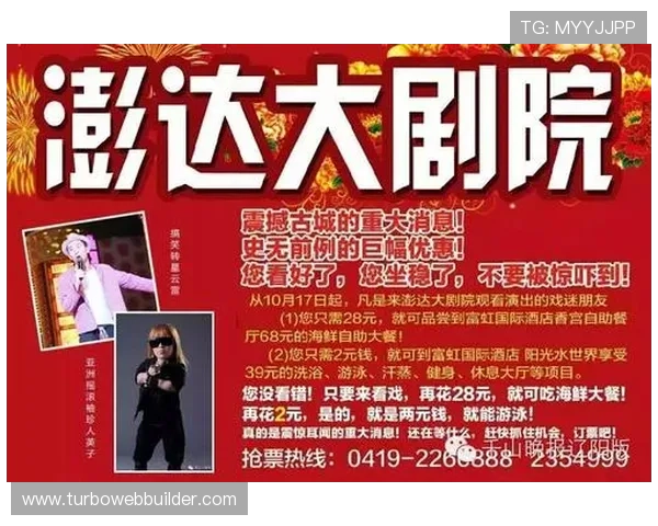 大发娱乐场官网最新登录入口，提供安全稳定的线上娱乐体验，尽享丰富游戏资源与优质客服服务