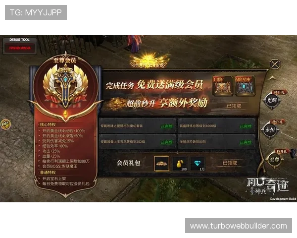 开云九游娱乐真人游戏丰富的奖金池设计，助力玩家轻松实现财富梦想